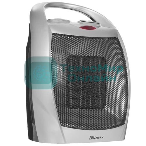 Тепловентилятор MTX FHC-1500, серый, 750/1500 Вт, 15 м2, термостат