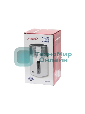 Кофемолка Atlanta ATH-3392 белый
