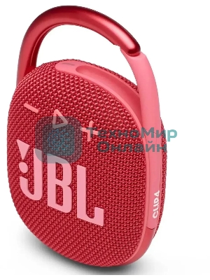 Колонка портативная JBL Clip 4 красный 5W 1.0 BT 15м 500mAh (JBLCLIP4REDAM)