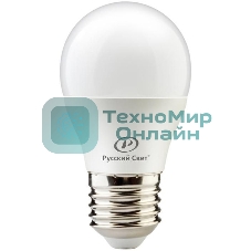 Лампа светодиодная RS G45 E27 6W 220-240V 2700К 6Вт 600лм Ra 90 шар Русский Свет 15010445046