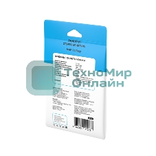 Проводные наушники Maxvi MHF-15 Easy черный, вкладыши, проводной (Jack 3.5 мм), встроенный микрофон