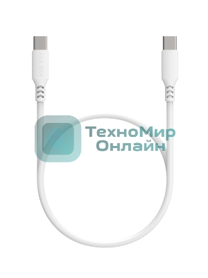 Кабель Maxvi MC-A20 white Type-C - Type-C, 2A ток макс. нагрузки 2А, макс. напряжение 5V, длина кабеля 1м, материал PVC, белый