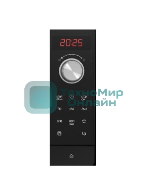 Встраиваемая микроволновая печь Bosch, Serie 2, черный