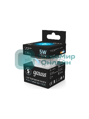 Лампа светодиодная Gauss Led MR16 GU10-dim 5Вт 4100К диммируемая 101506205-D