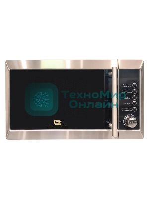 Микроволновая печь General Electronics GE DG220S атласное серебро, 20 л, 800 Вт, переключатели - кнопки