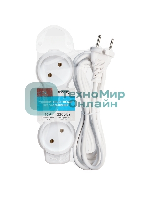 Удлинитель бытовой Smartbuy (SBE-10-3-07m-N) 3 гн х 7,0 м белый