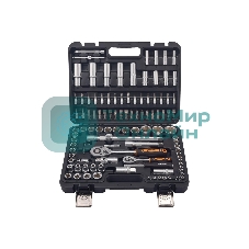 Набор инструментов Вихрь 1/2