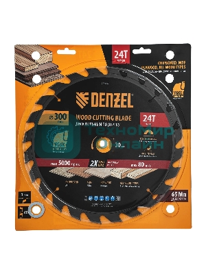 Пильный диск по дереву Denzel ф300 х 30 мм, 24 зубьев