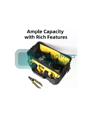 Сумка для инструментов с жестким пластиковым дном Deli DL586120