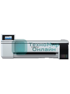 Плоттер струйный Epson SureColor SC-T3100x