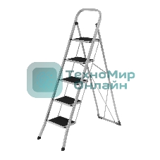 Стремянка стальная Сибртех, 5 широких ступеней 20х30 см с полимерным покрытием