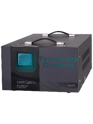 Стабилизаторы напряжения Ресанта АСН-10000/1-ЭМ 63/1/8 Стабилизатор 220В±2%, Габариты 400х323х183, Вес 24 кг