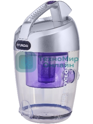 Пылесос Hyundai HYV-C4580 белый/сиреневый, 380/2400 Вт, уборка сухая, пылесборник контейнер 5 л