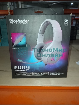(Поврежденная упаковка) Игровая гарнитура DEFENDER Fury