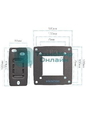 Кронштейн Kromax OPTIMA-104 черный, 10