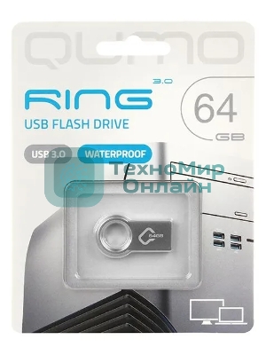 Флешка USB QUMO 64Gb Ring USB 3.0 цвет корпуса металлик(QM64GUD3-Ring)