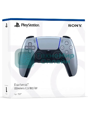 Геймпад Sony PS5 Controller серебристый