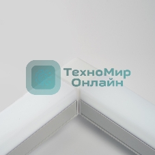 Светильник светодиодный Feron AL4020 ДПО-36вт 4000К 3600Лм линейный рассеиватель матовый в алюминиевом корпусе белый