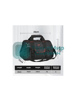 Сумка для инструментов Deli DL430905 Black Edition