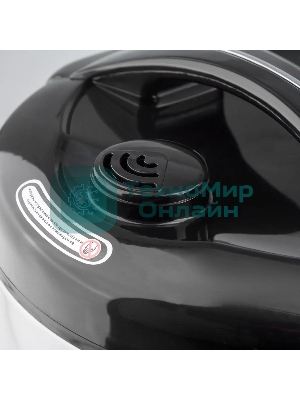 Мультиварка Galaxy Line GL 2645, черный с серебристым, 900 Вт, 11 программ