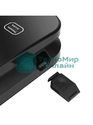 Вакуумный упаковщик Zigmund & Shtain VS-512