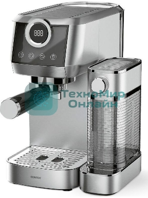 Кофеварка CENTEK CT-1170