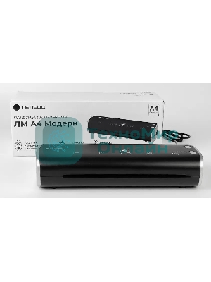 Ламинатор Heleos ЛМ-А4МЧС, 2 вала, A4, 125мкм, 300мм/мин