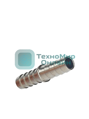 Переходник PATRIOT 46C/3 (елочка 10 мм)