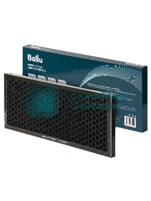 Фильтр угольный Ballu FB-CARBON-2