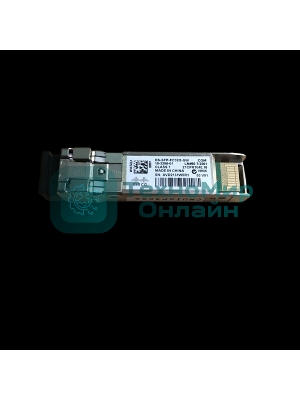 Модуль Cisco DS-SFP-FC32G-SW 32 Gbps Fibre Channel SW SFP+, LC