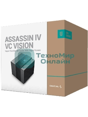 Кулер для процессора DEEPCOOL ASSASSIN IV VC VISION черный, 120 мм, алюминий/медь, 1800 об/мин, 29.3 дБ, 4 pin, 300 Вт, 172 мм