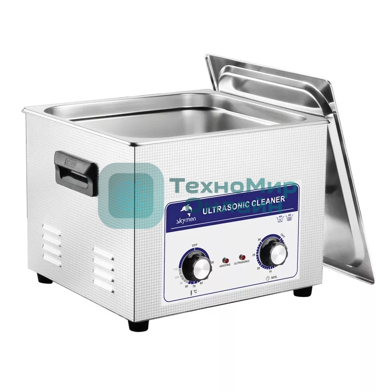 Ультразвуковая ванна Skymen JP-060 15 л, 360 Вт