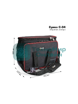 Сумка монтажника КВТ С-04