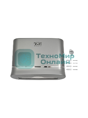 Диспенсер бумажных полотенец Puff 5135S, хром, с замком, ABS-пластик