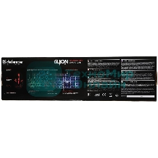 Комплект клавиатура+мышь Defender Glion C-123 проводной, USB, 1600 DPI, чёрный