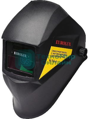 Сварочная маска WM-6 Eurolux