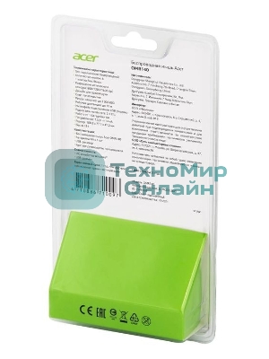 Мышь беспроводная Acer OMR140 черный, 1600 dpi, радиоканал, USB, кнопки - 6