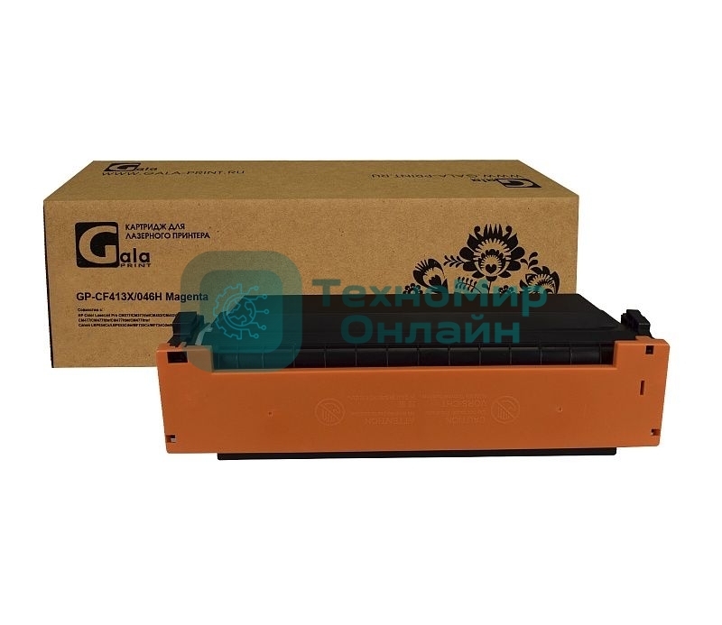 Картридж лазерный GalaPrint GP-CF413X №410X Magenta (5000 стр) для HP LaserJet Pro M477/M452