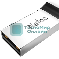 Флешка USB Netac U275 (NT03U275N-008G-20SL), 8Gb, USB 2.0, R/W 50/15, серебристый