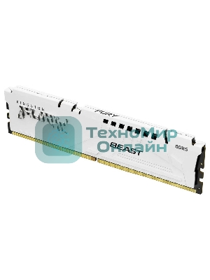 Оперативная память Kingston Fury Beast, DDR5, 16Gb (1x16Gb), 6000MHz, CL36, DIMM, с радиатором, белый