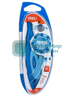 Циркуль Deli EG20002, в комплекте: набор грифелей