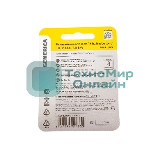 Батарейка щелочная Alkaline LR03/AAA (4шт/блистер) GENERICA