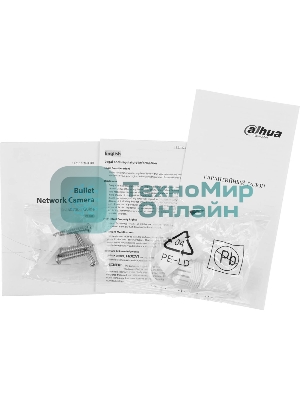 Камера видеонаблюдения IP Dahua DH-IPC-HFW1239TL1P-A-IL-0280B 2.8-2.8мм цв.