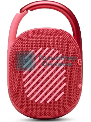 Колонка портативная JBL Clip 4 красный 5W 1.0 BT 15м 500mAh (JBLCLIP4REDAM)