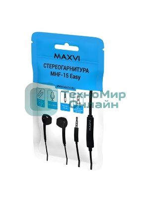 Проводные наушники Maxvi MHF-15 Easy черный, вкладыши, проводной (Jack 3.5 мм), встроенный микрофон