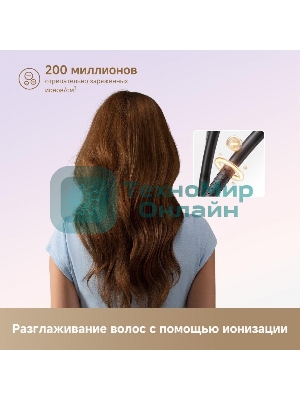 Фен Dreame Hair Mini AHG11A White