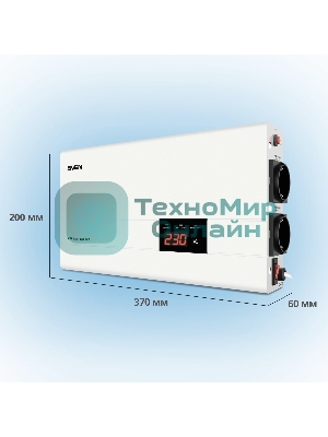 Сетевые фильтры SVEN Стабилизатор напряжения AVR SLIM-2000 LCD