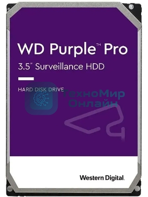 Жесткий диск Western Digital Purple Pro 14Tb Serial ATA III, 7200rpm, 512Mb, 3.5