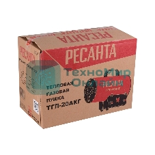 Тепловая газовая пушка ТГП-20АКГ Ресанта