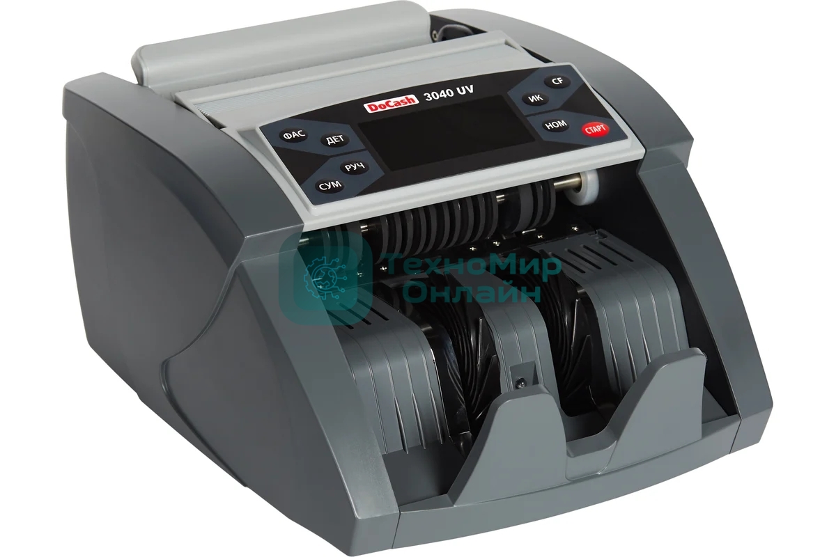 Счетчик банкнот DoCash 3040 UV мультивалюта